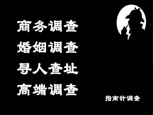 贡井侦探可以帮助解决怀疑有婚外情的问题吗